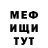 Кетамин VHQ pki.