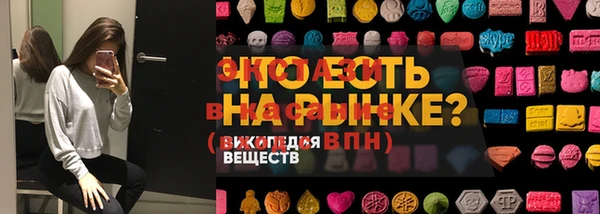 СК Баксан