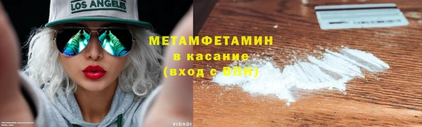 СК Баксан