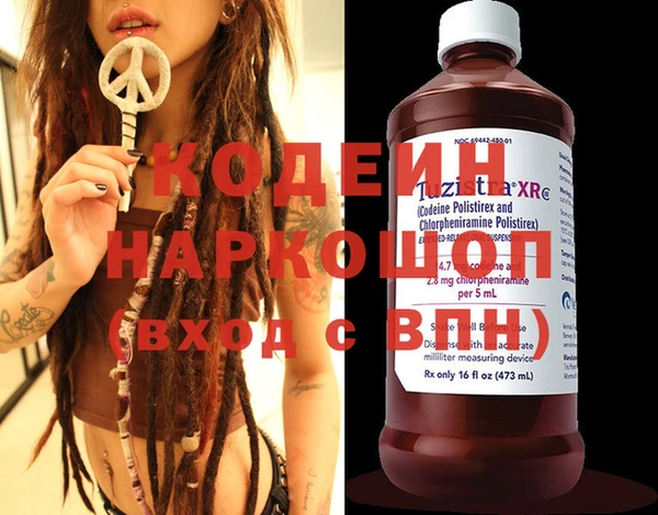 стаф Балабаново