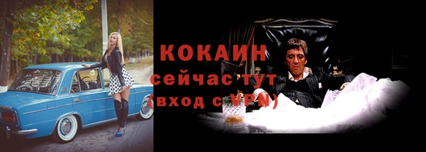 СК Баксан