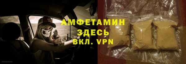 СК Баксан