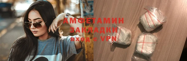 стаф Балабаново