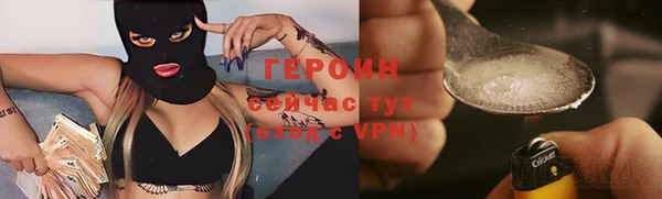 прущие грибы Балахна