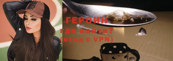 стаф Балабаново