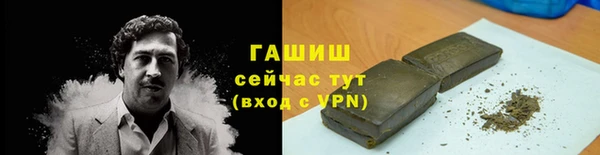 СК Баксан