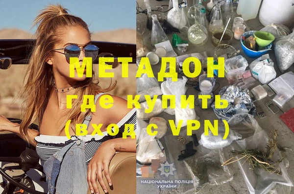 СК Баксан