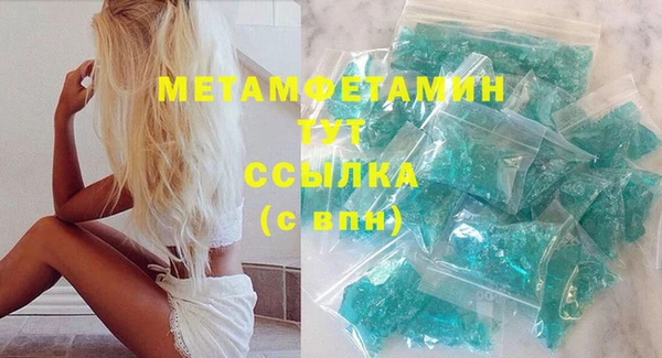 СК Баксан