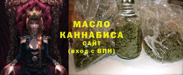 стаф Балабаново