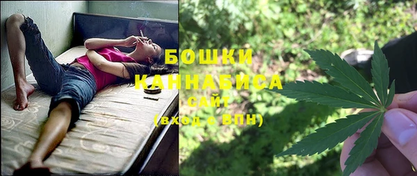 стаф Балабаново