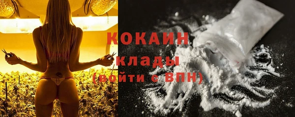 стаф Балабаново