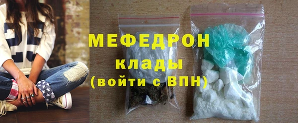 СК Баксан