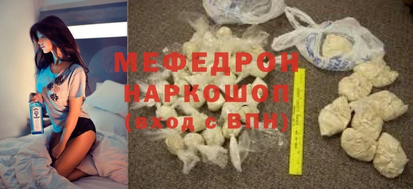 СК Баксан