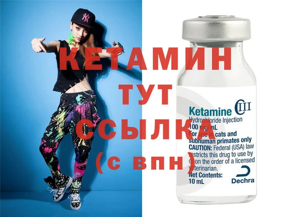 СК Баксан