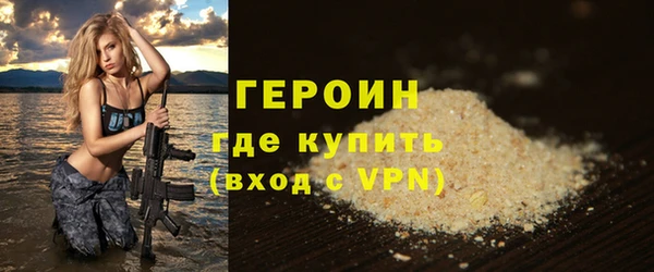 стаф Балабаново