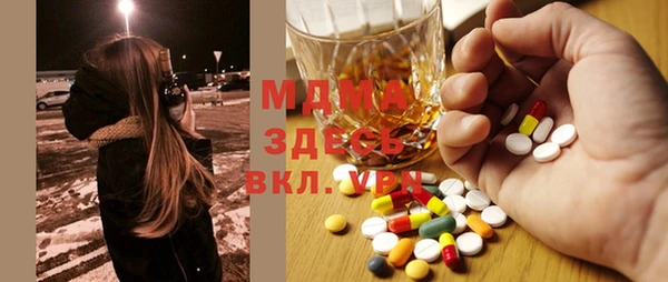 СК Баксан