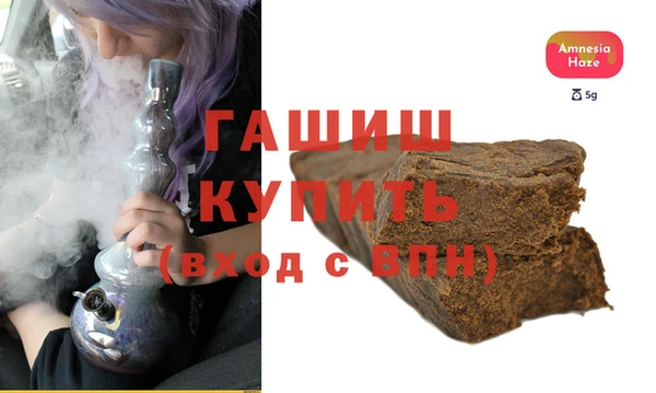 СК Баксан